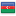 Azərbaycan dili