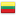 Lietuvių kalba